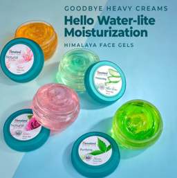 Himalaya Moisturizing | Face Gel |100ml