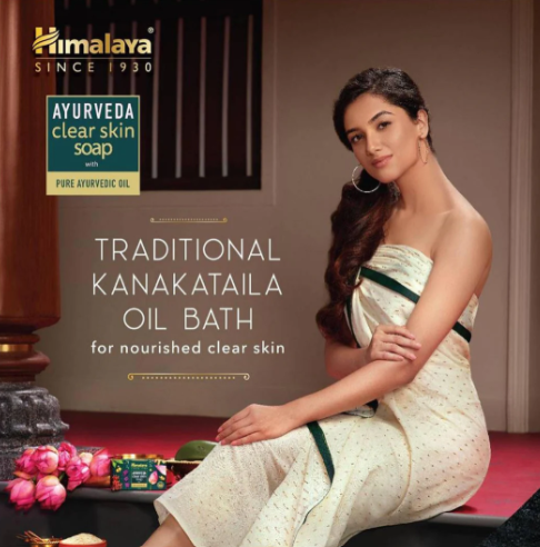 Ayurveda Clear Skin Soap - 75g_1
