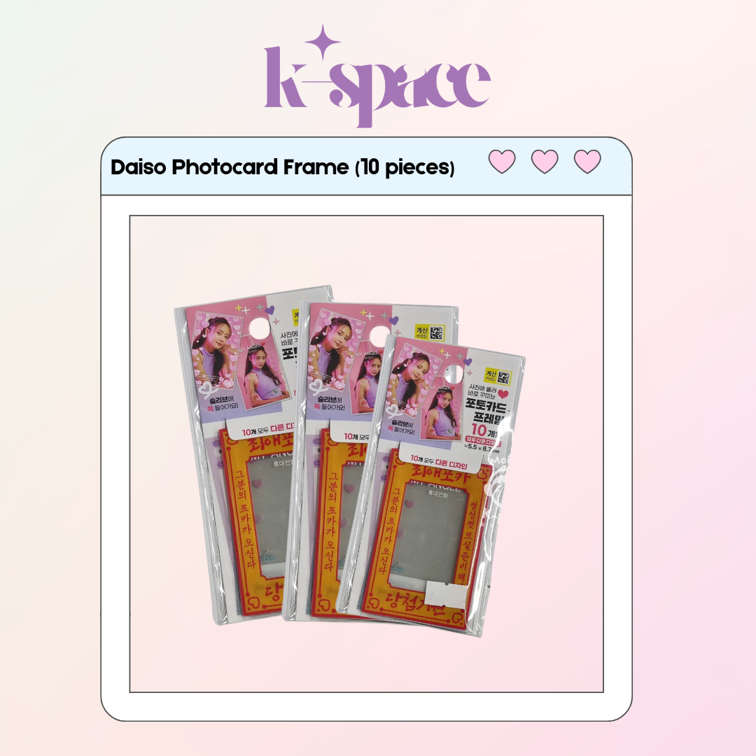 Daiso Photocard Frame (10 pieces)_0
