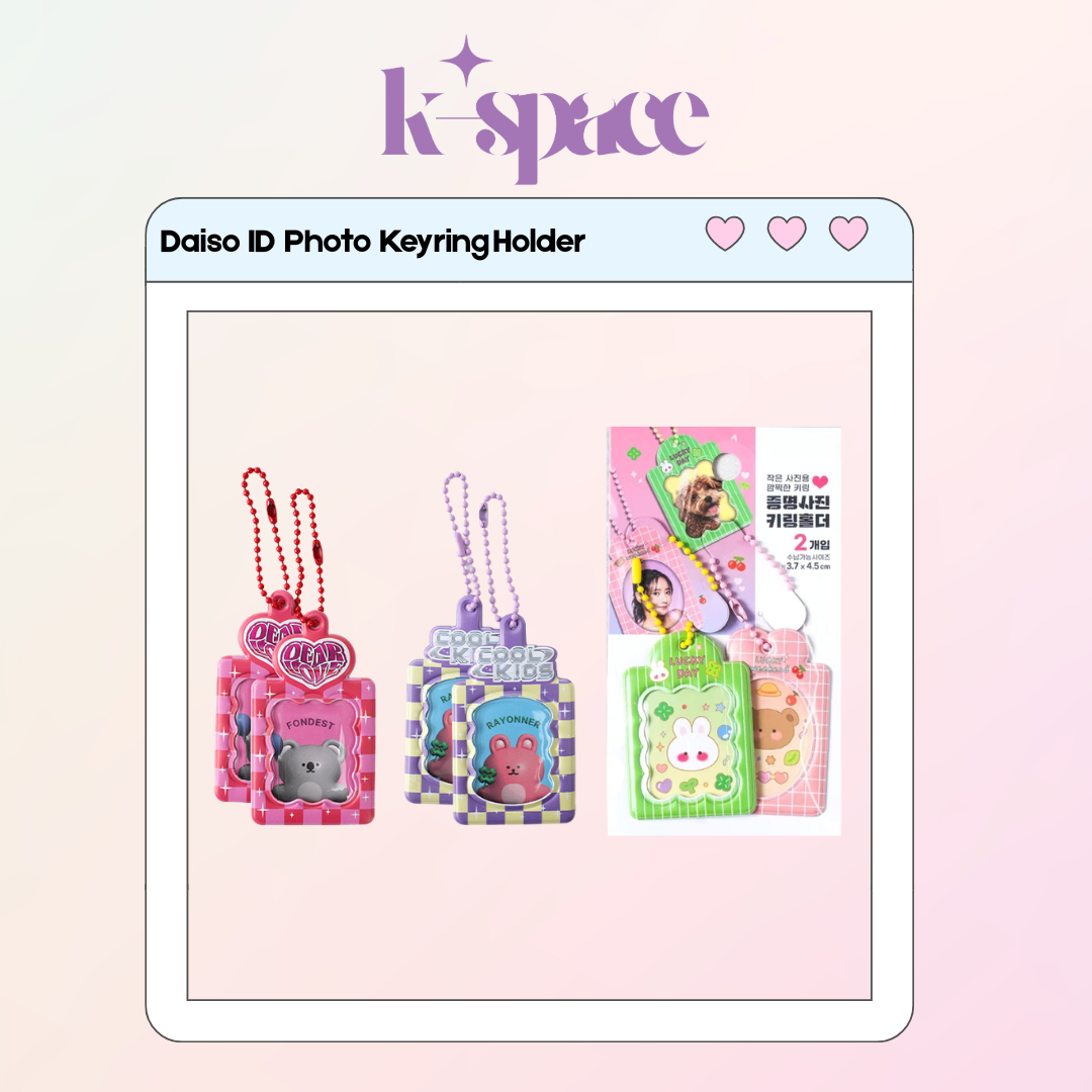 Daiso ID Photo Keyring Holder