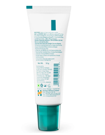 Himalaya | Lip Balm_2