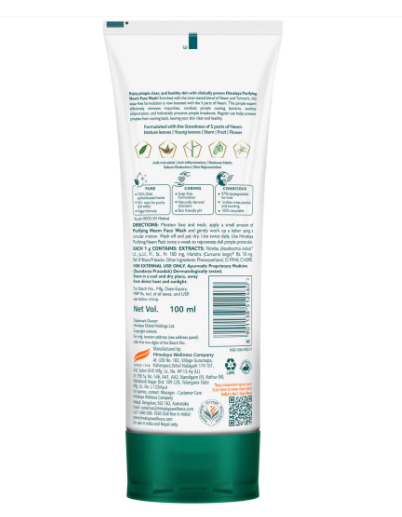 Himalaya Purifying Neem Face Wash _8