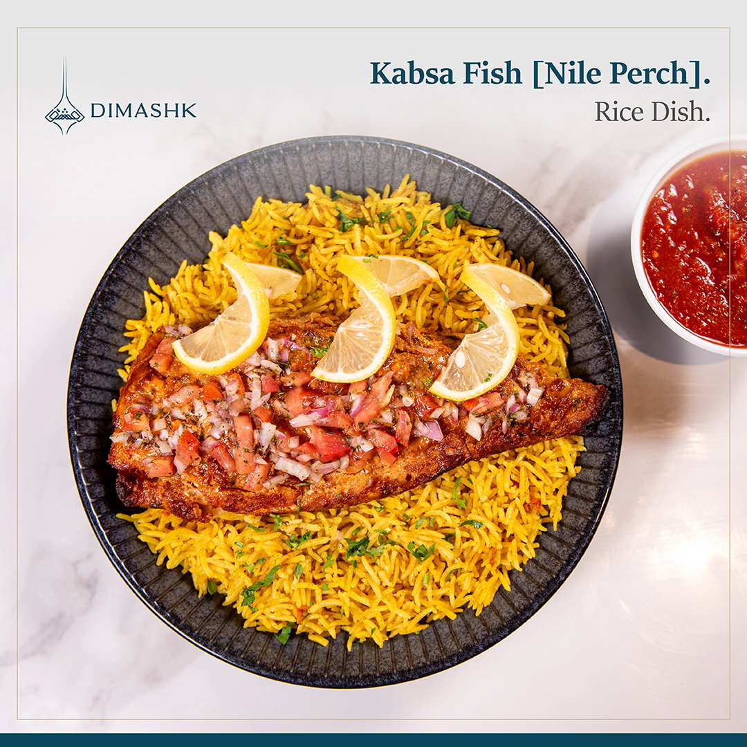 Kabsa [Fish]_0