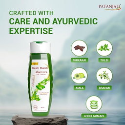 Patanjali Kesh Kanti Aloe Vera Hair Cleanser Herbal Shampoo | 180ml