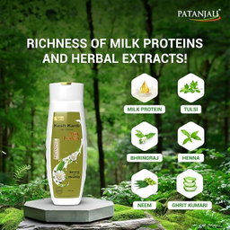 Patanjali Kesh Kanti Milk Protein Shampoo Hair Cleanser | 180ml 
