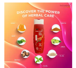 Patanjali Kesh Kanti Silk And Shine Hair Cleanser -180ml
