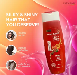 Patanjali Kesh Kanti Silk And Shine Hair Cleanser -180ml