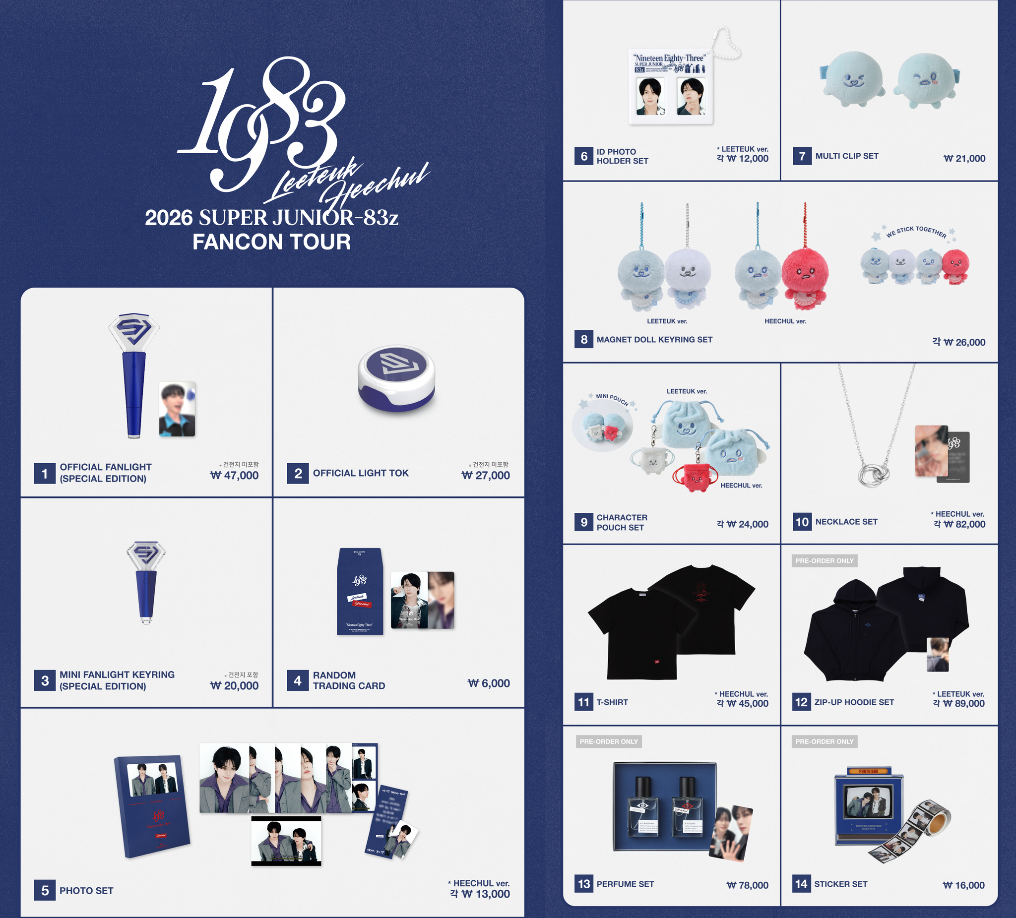 SUPER JUNIOR-83z - FAN-CON TOUR '1983' IN SEOUL OFFICIAL MD_0