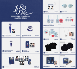 Official Goods