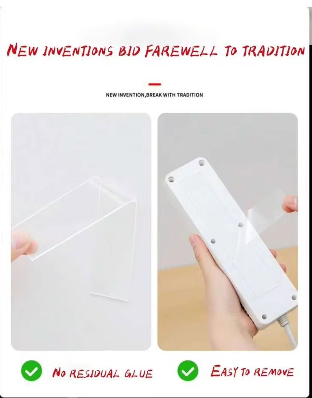 Nano Traceless Double-Sided Tape_2