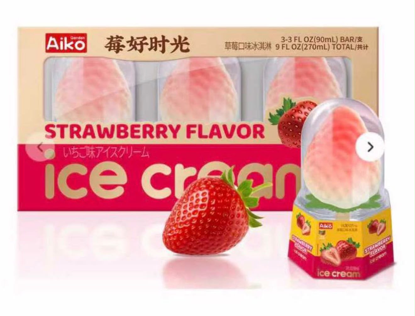 Z PALETA DE HELADO FRESA AIKO 90 ML PAQ 3 PZ_0
