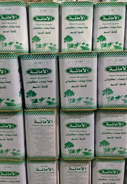 جبنة الامانة