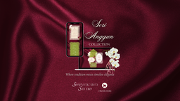 WE - Seri Anggun 