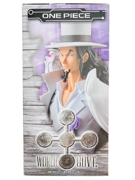 (Japan Version) DXF The Grandline Series- Extra - Hattori Rob Lucci "ONE PIECE"_9