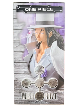 (Japan Version) DXF The Grandline Series- Extra - Hattori Rob Lucci "ONE PIECE"