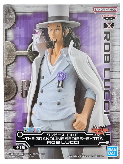 (Japan Version) DXF The Grandline Series- Extra - Hattori Rob Lucci "ONE PIECE"_7