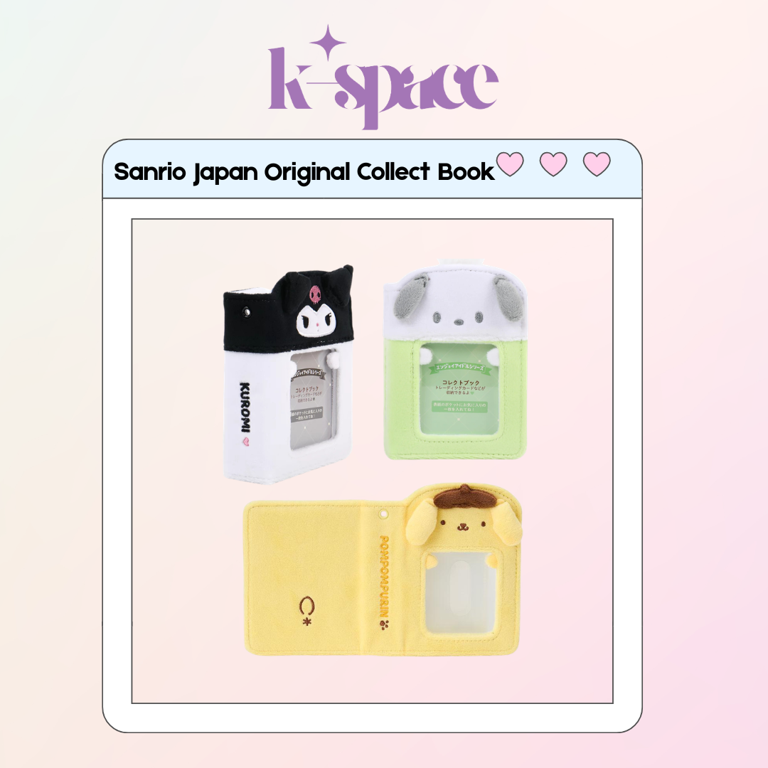 Sanrio Japan Original Collect Book_0
