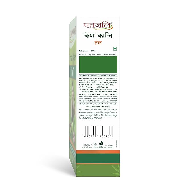 Patanjali Kesh Kanti Hair Oil, 100ml+20ml extra_5