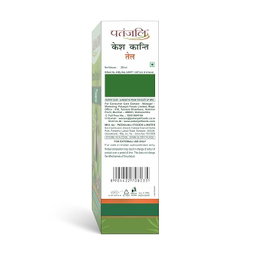 Patanjali Kesh Kanti Hair Oil, 100ml+20ml extra