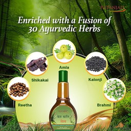 Patanjali Kesh Kanti Hair Oil, 100ml+20ml extra