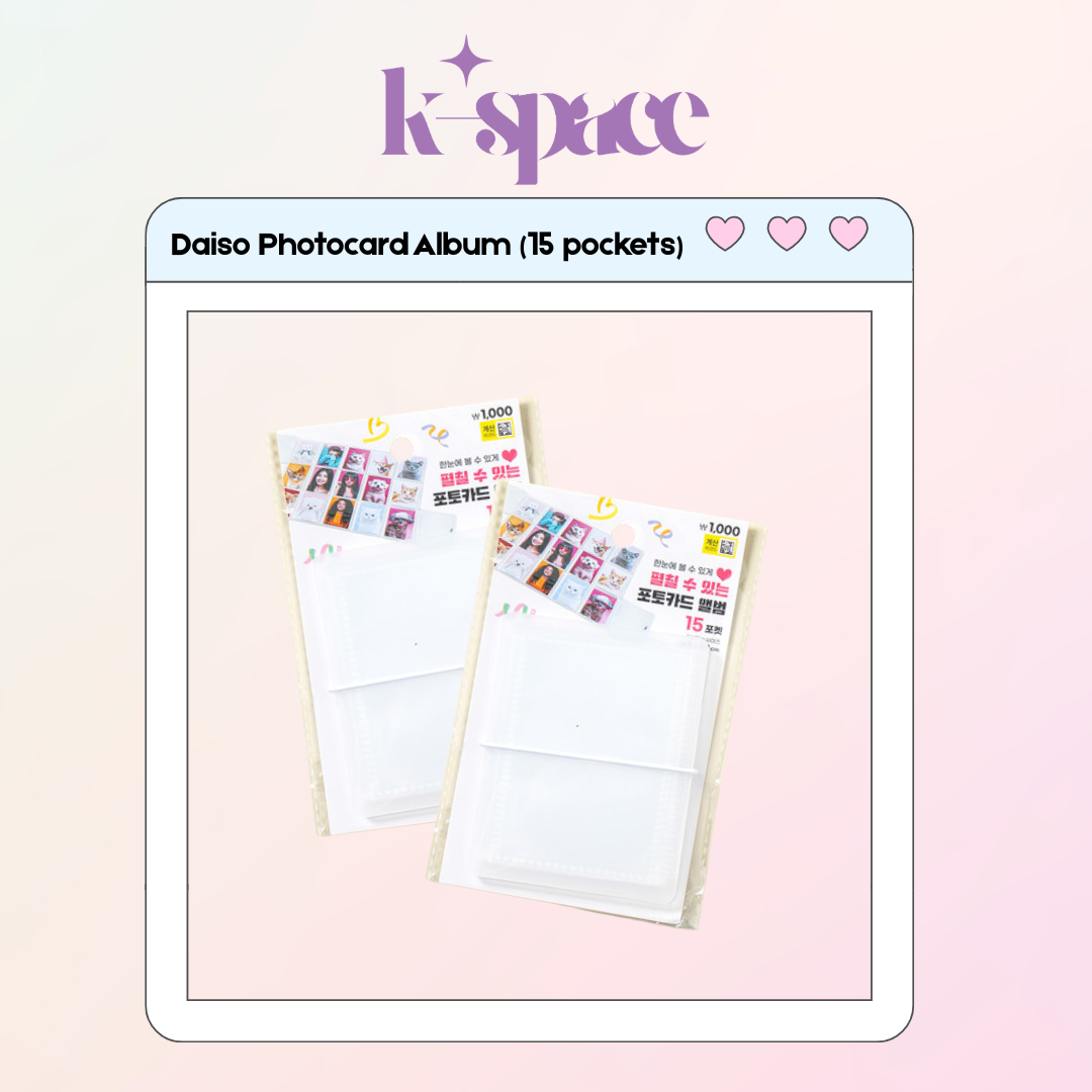 Daiso Photocard Album (15 pockets)