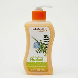 Patanjali Herbal Hand Wash - 250ml