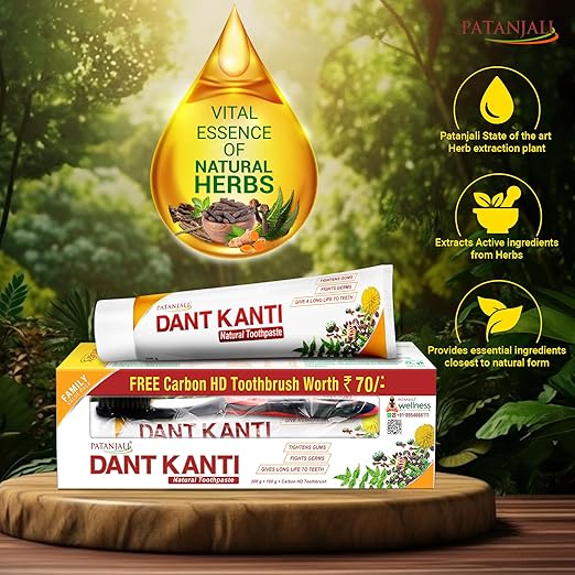 Patanjali Dant Kanti Toothpaste | FREE FLEXI TOOTHBRUSH | 200g + 1N ToothBrush _3