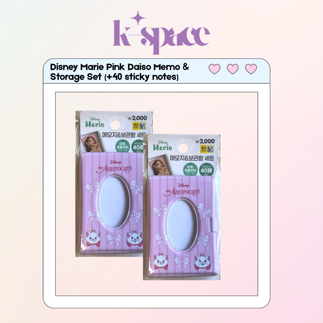 Disney Marie Pink Daiso Memo & Storage Set (+40 sticky notes)