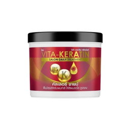 Vita-Keratin - Salon Daily Treatment 250ml (Red - Color Shine) | Wholesale Hair Care Singapore