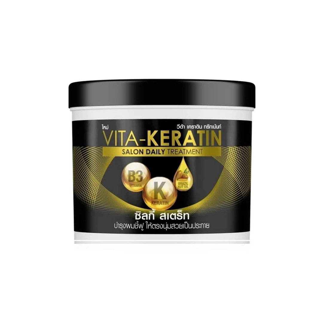 Vita-Keratin - Salon Daily Treatment 250ml (Black - Silky Straight) | Wholesale Hair Care Singapore
