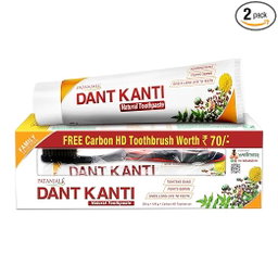 Patanjali Dant Kanti | Free Carbon HD Toothbrush | 200g +100g + Carbon HD Toothbrush