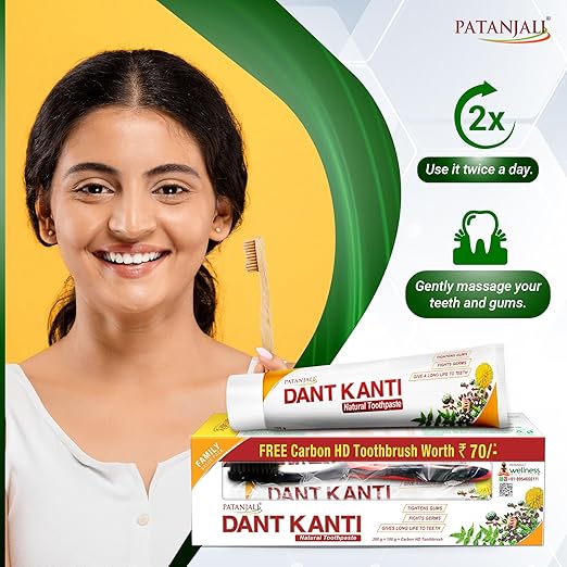 Patanjali Dant Kanti | Free Carbon HD Toothbrush | 200g +100g + Carbon HD Toothbrush_5