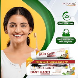 Patanjali Dant Kanti | Free Carbon HD Toothbrush | 200g +100g + Carbon HD Toothbrush