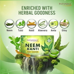 Patanjali Neem Kanti (150g/each - Pack of 4)