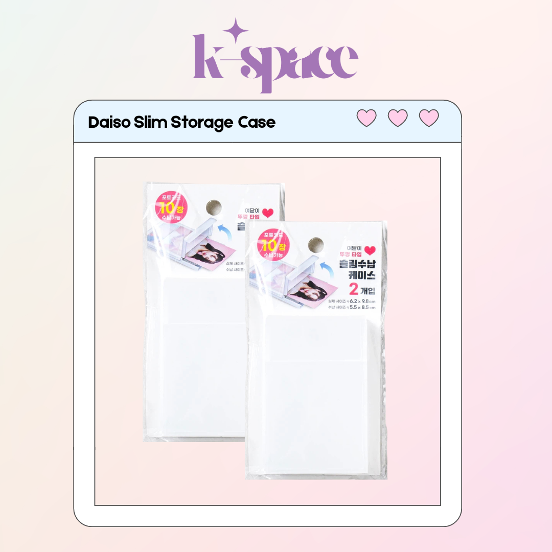 Daiso Slim Storage Case_0