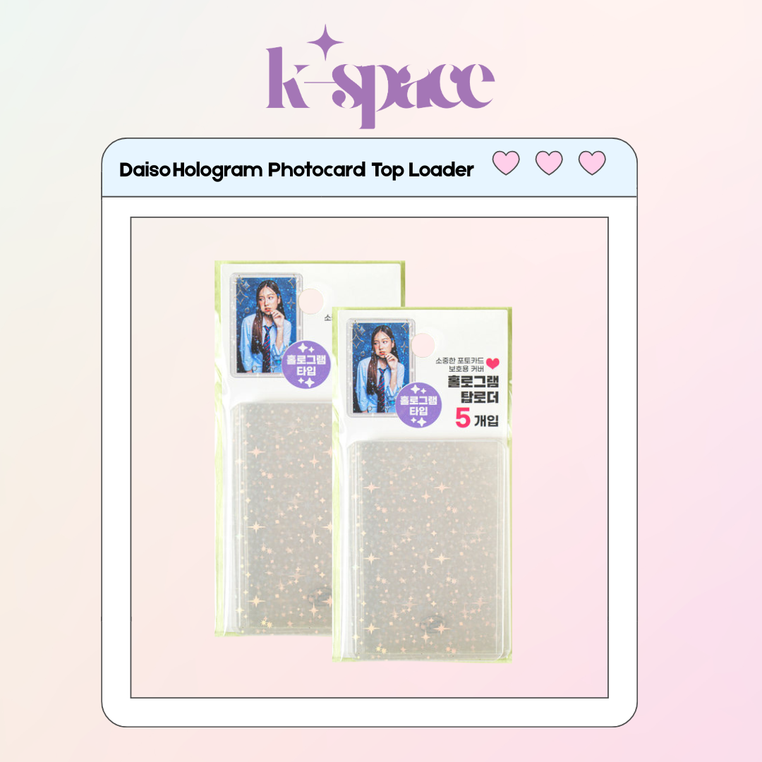 Daiso Hologram Photocard Top Loader_0