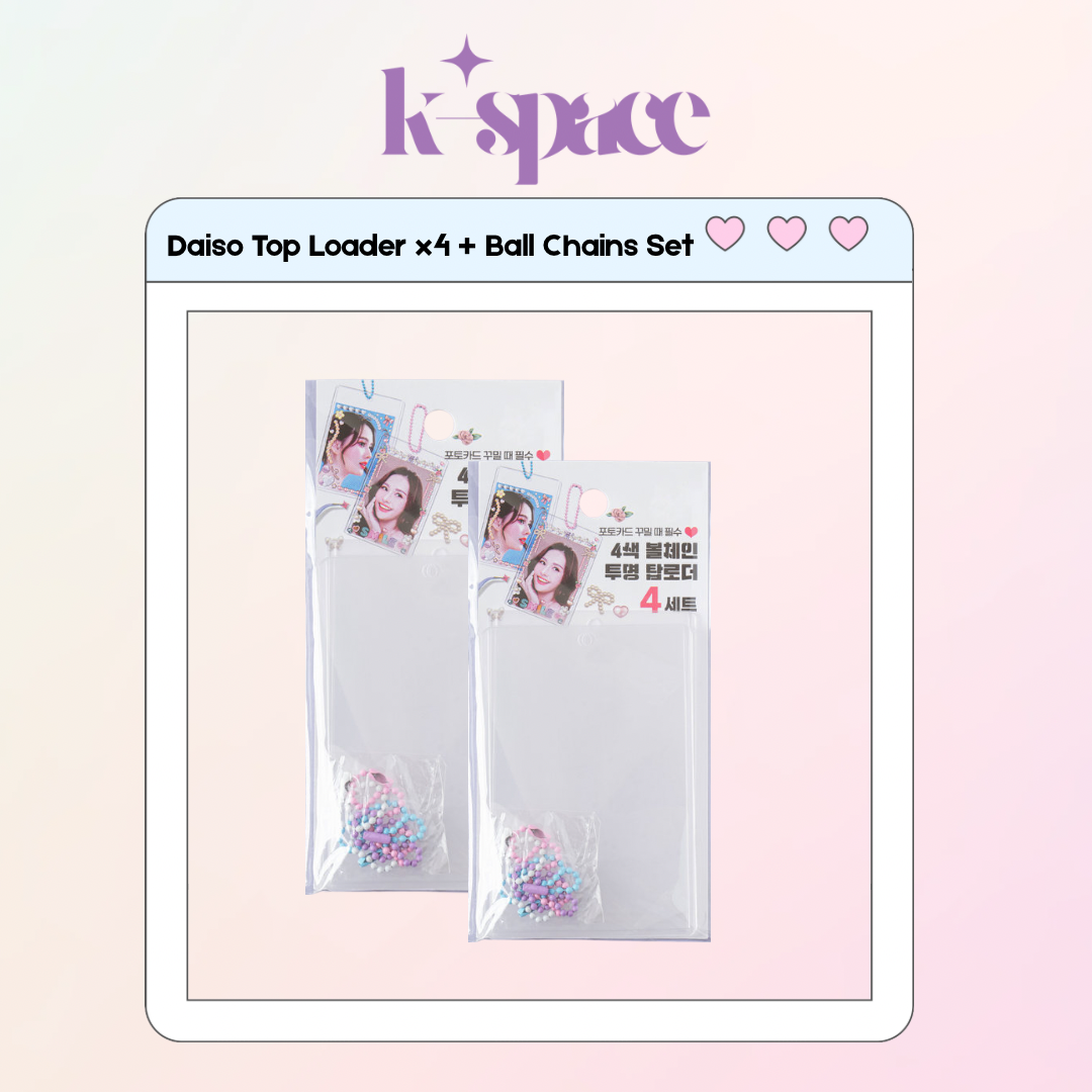 Daiso Top Loader x4 + Ball Chains Set
