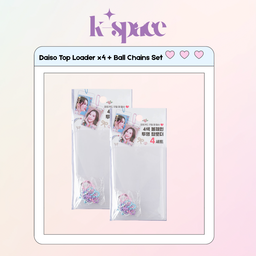 Daiso Top Loader x4 + Ball Chains Set