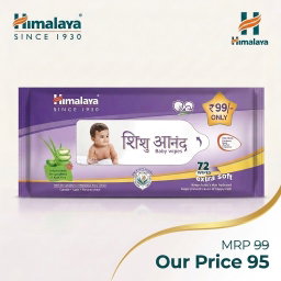 Himalaya Shishu Anand | Baby Wipes | 72 Wipes | Aloe Vera
