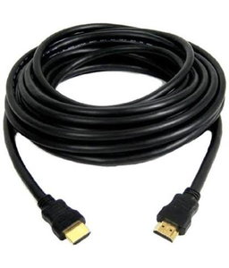 HDMI to HDMI Cable 20 meters