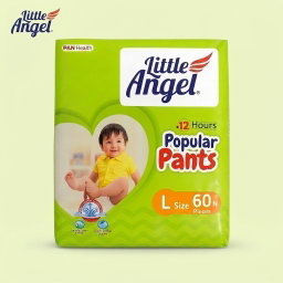 Little Angel Baby Diaper Pants 