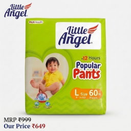 Little Angel Baby Diaper Pants 