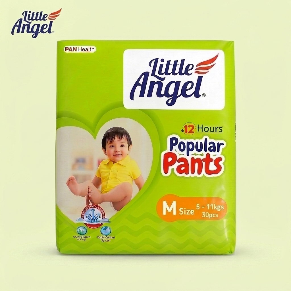 Little Angel Baby Diaper Pants _5