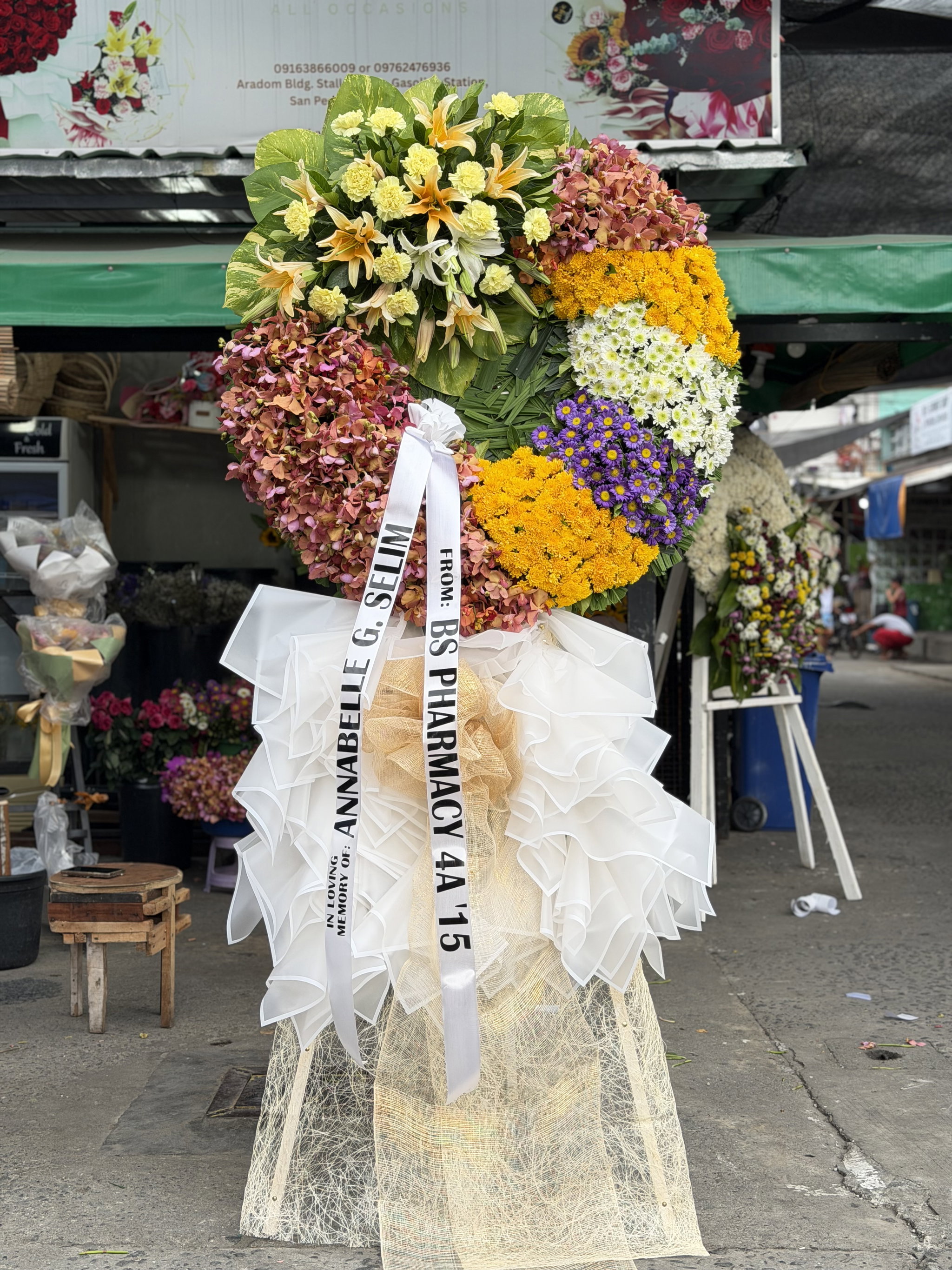 Premium Sympathy _1