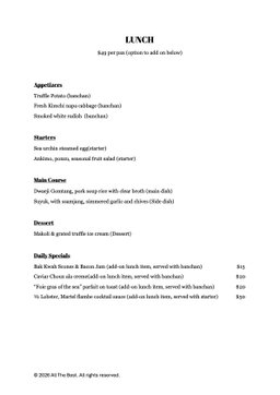 Private Lunch Dining (12pm - 3pm)