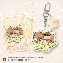 Monthly Star Sign  - Taurus Acrylic Keyring The sacred serpent’s Seduction 