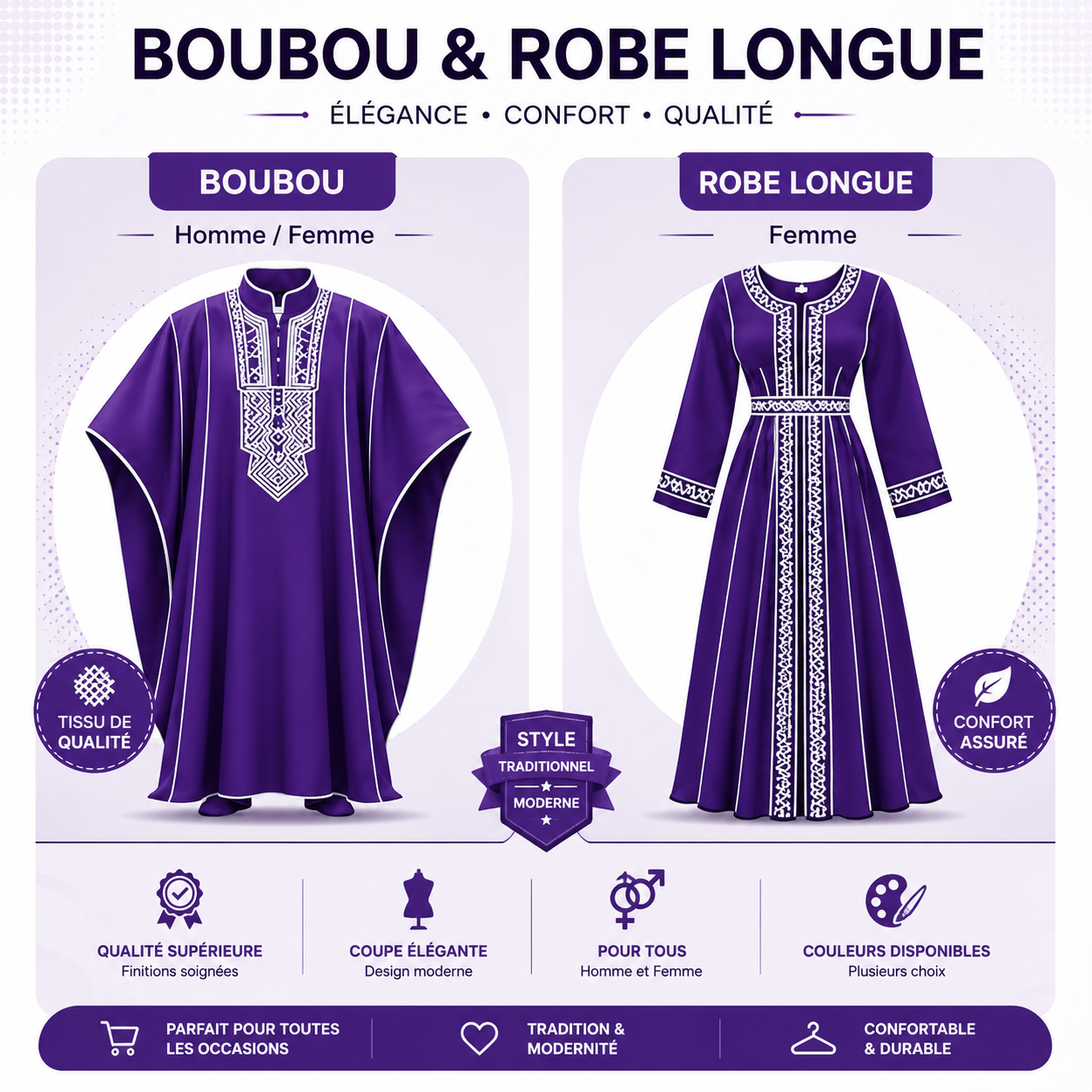 Boubou Homme/Femme ou Robe longue_0