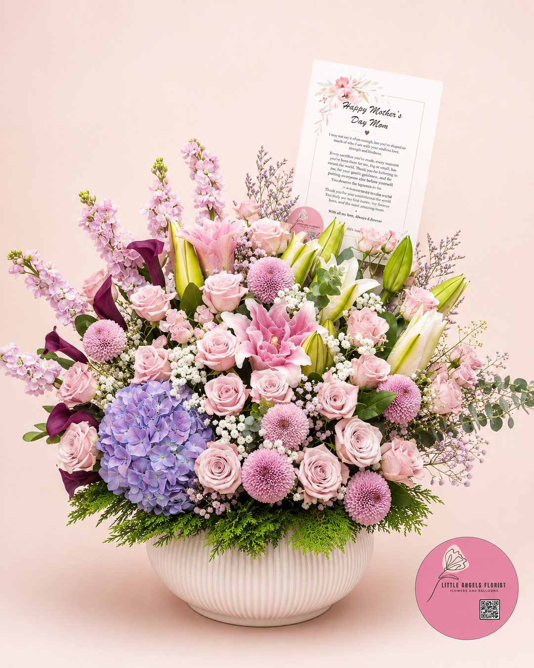 Lumière Bloom Box