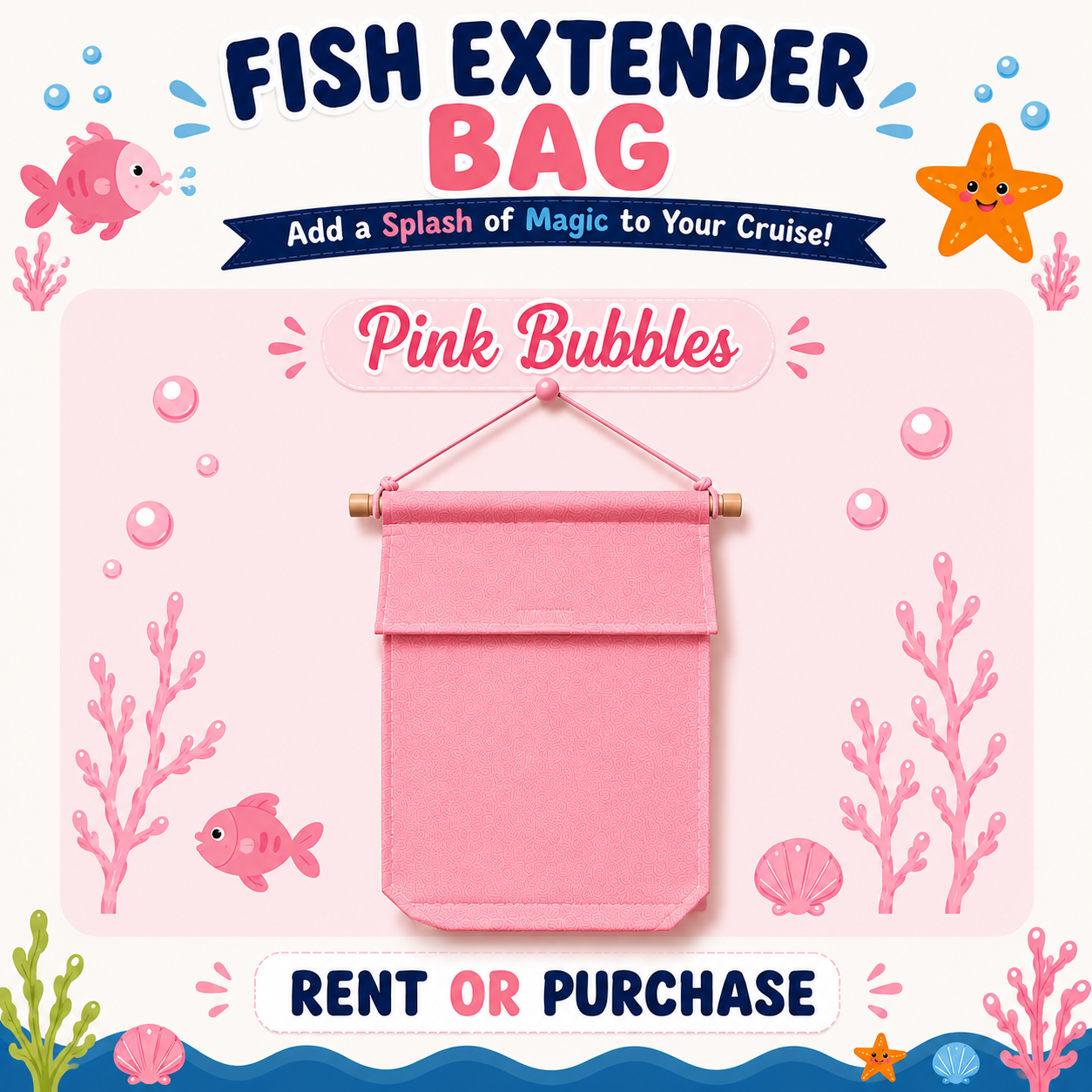 Fish Extender (Purchase / Rental)_5