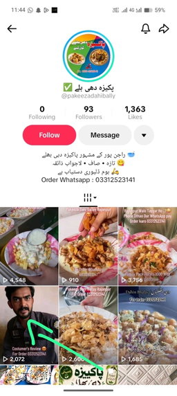 Products